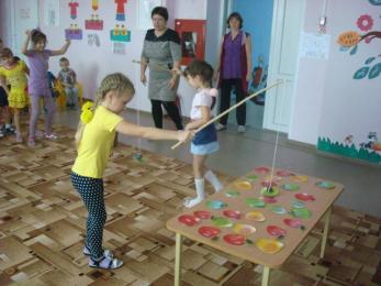 Новая форма досуга